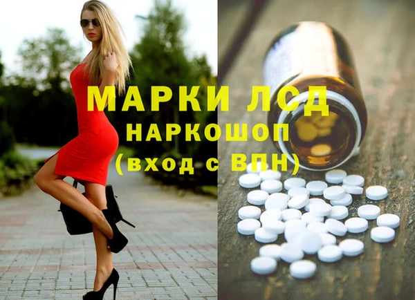 MDMA Баксан