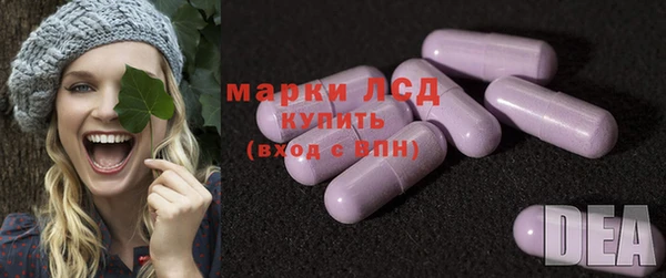 MDMA Баксан